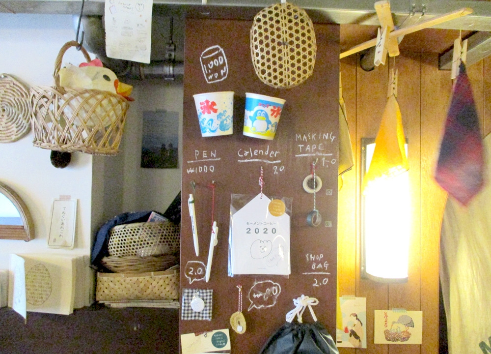 모멘트커피 18.jpg