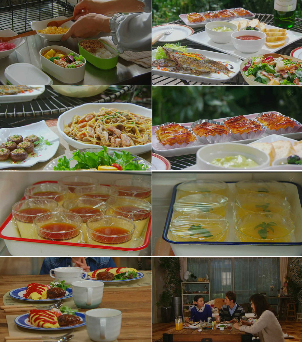 결혼하지않는다 3.jpg