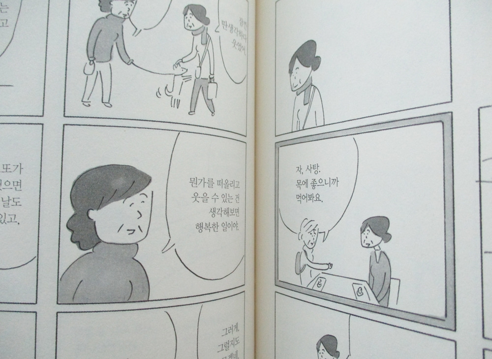 여행을가다 7.jpg