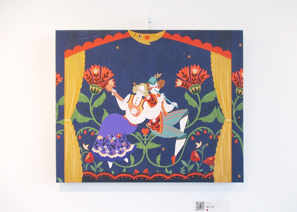 라이크디즈 9.jpg