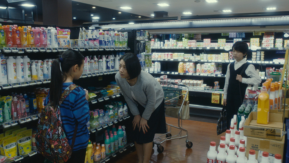 그들이진심 3.jpg