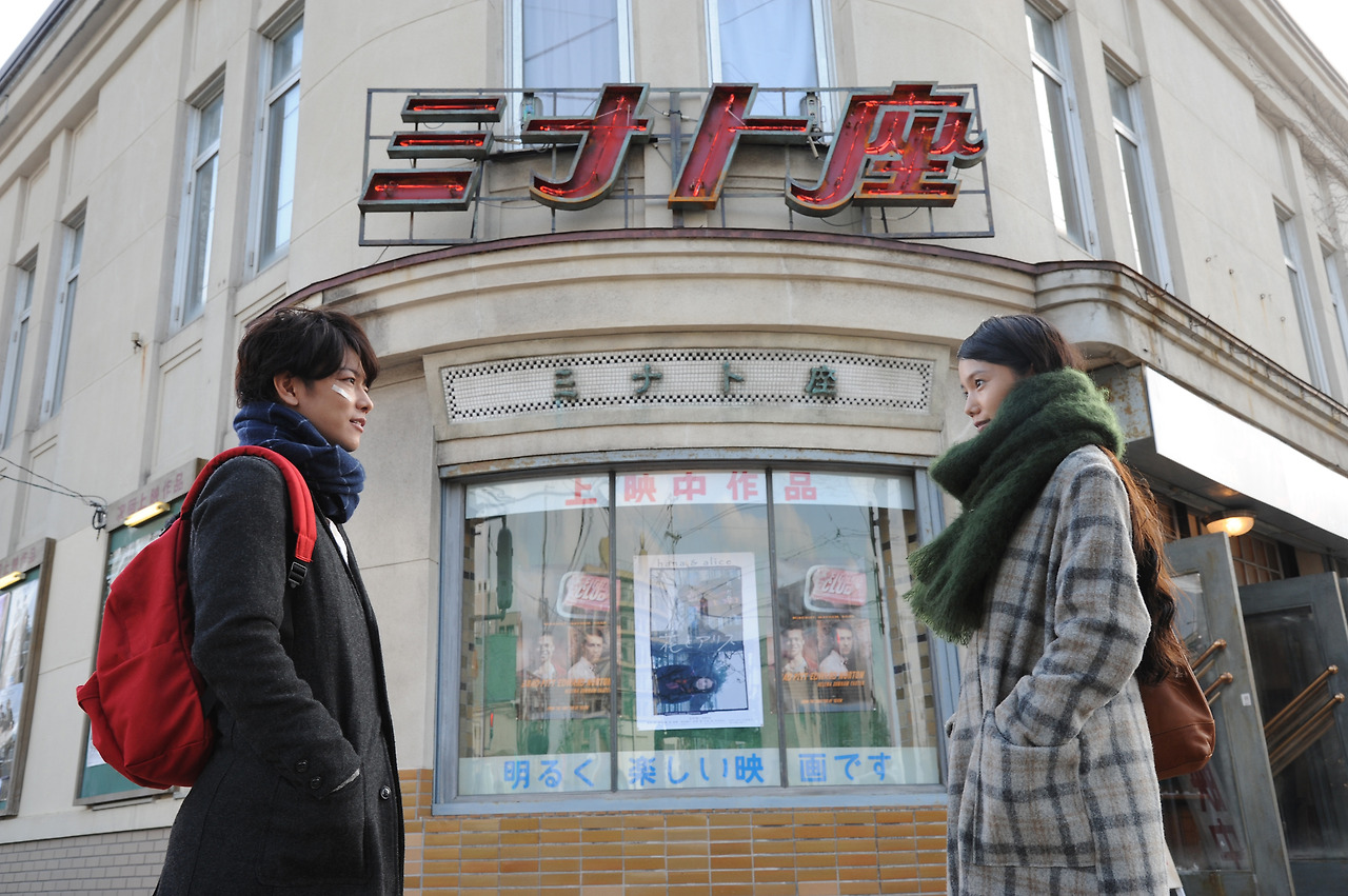 세상에서고양이가사라진다면 4.jpg