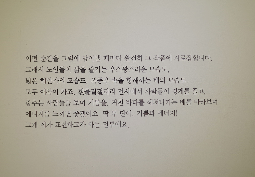 데스브로피 6.jpg