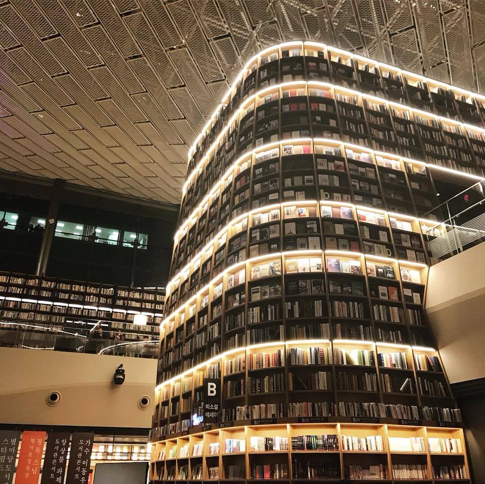 별마당도서관 2.jpg