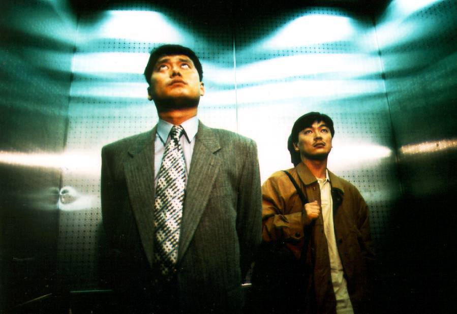 돼지가우물에빠진날 2.jpg