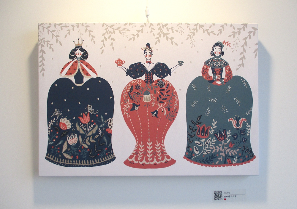 라이크디즈 15.jpg