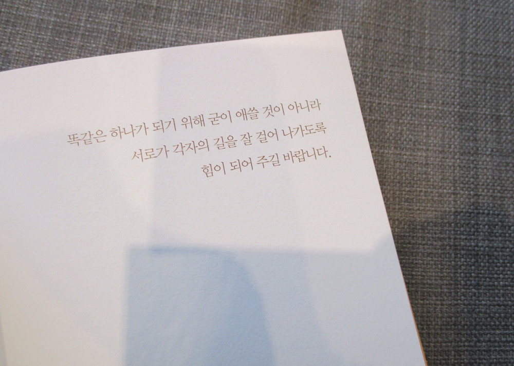 그림처방전 9.jpg