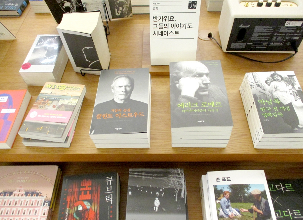 사운즈한남 11.jpg