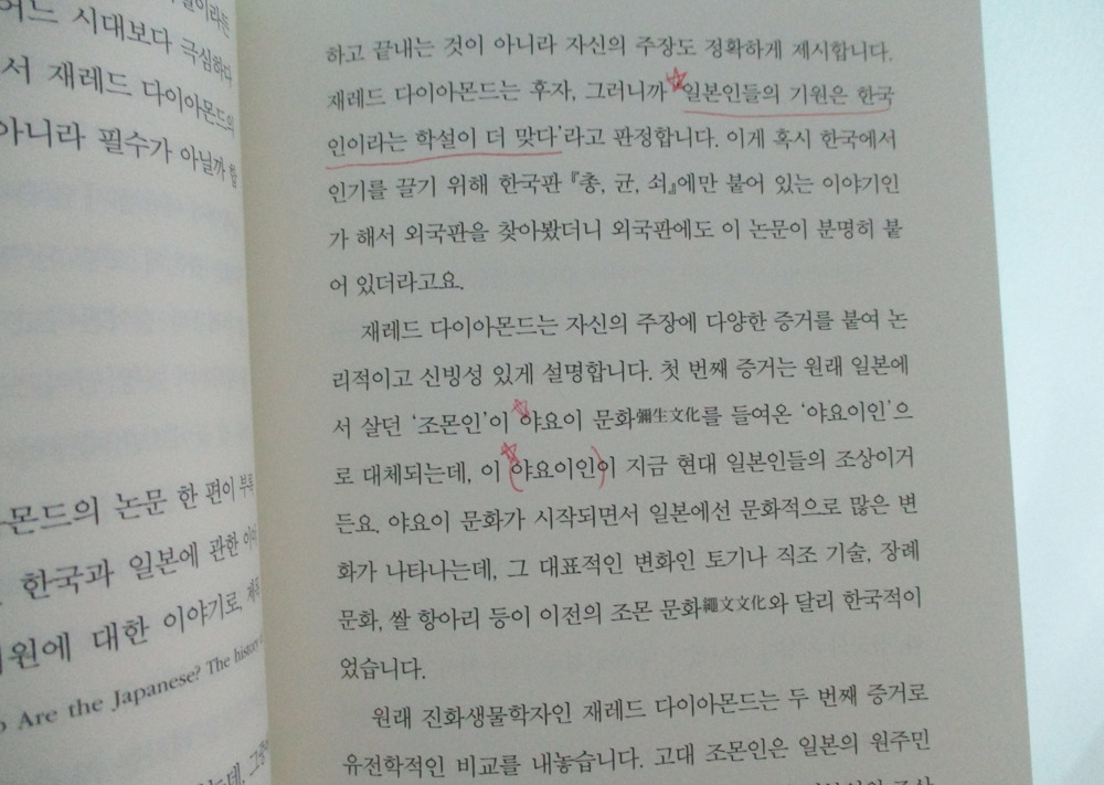 지식편의점 5.jpg