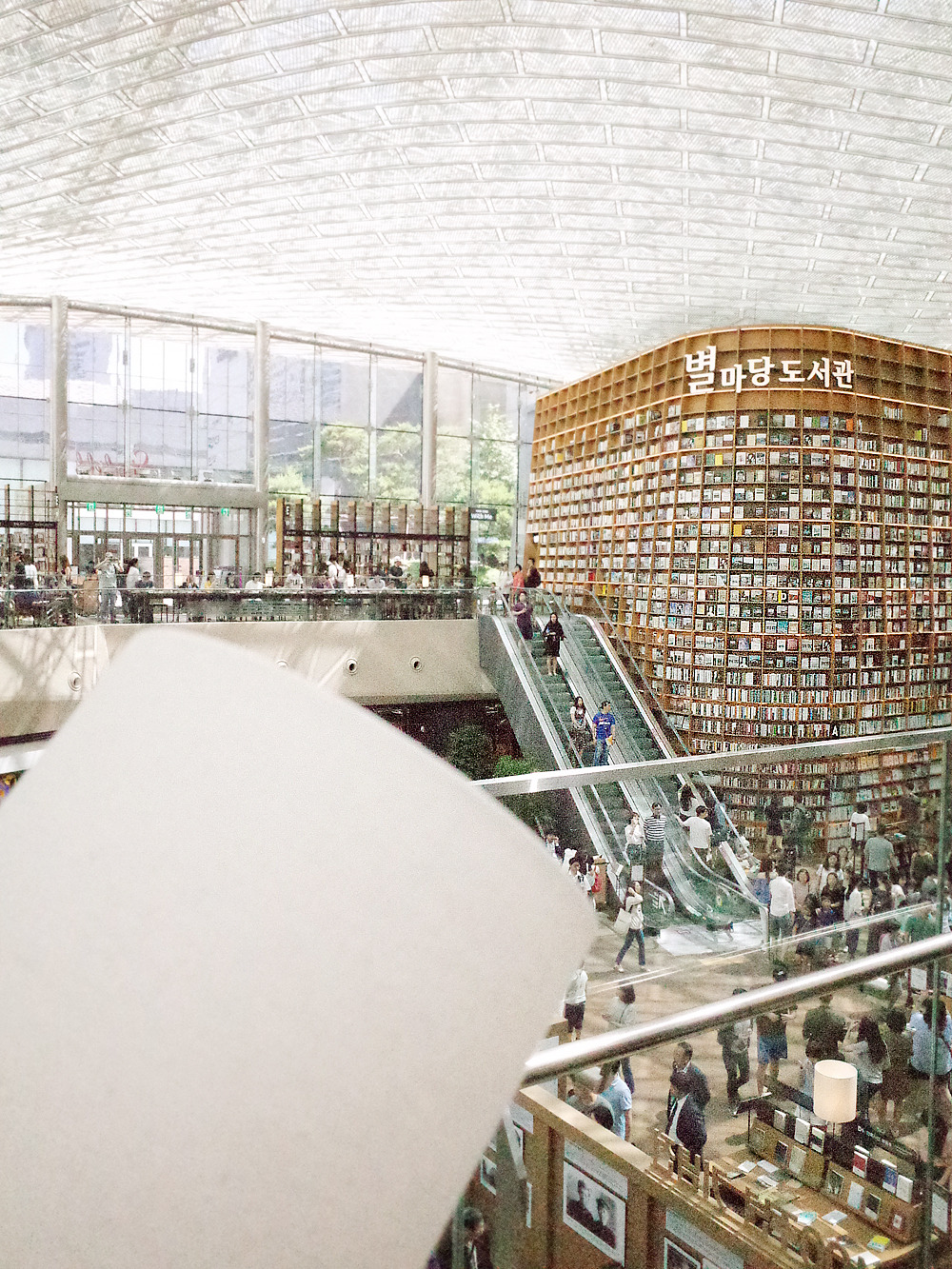 별마당도서관 5.jpg
