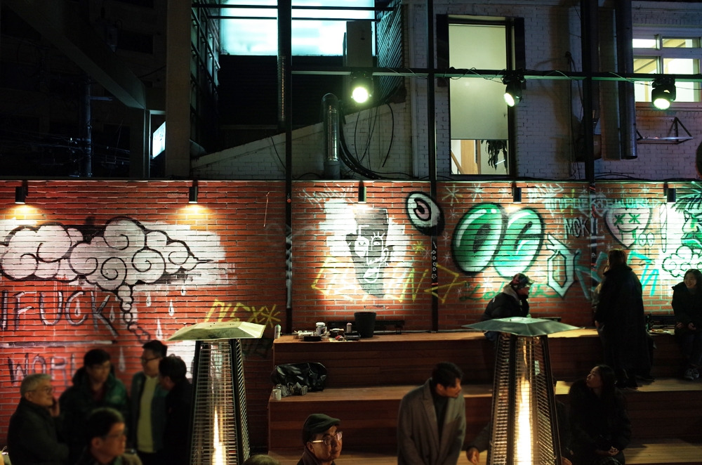 나우하우스 6.jpg