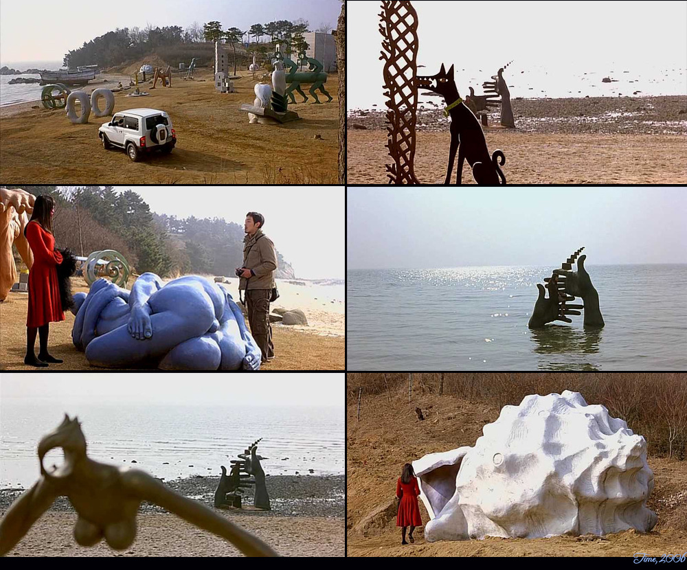 김기덕 시간.jpg