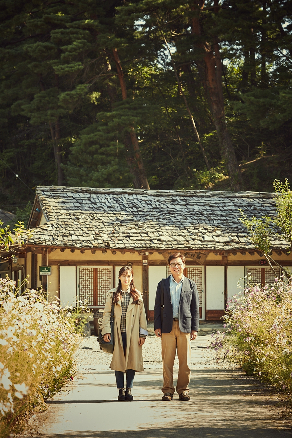 각자의미식 2.jpg