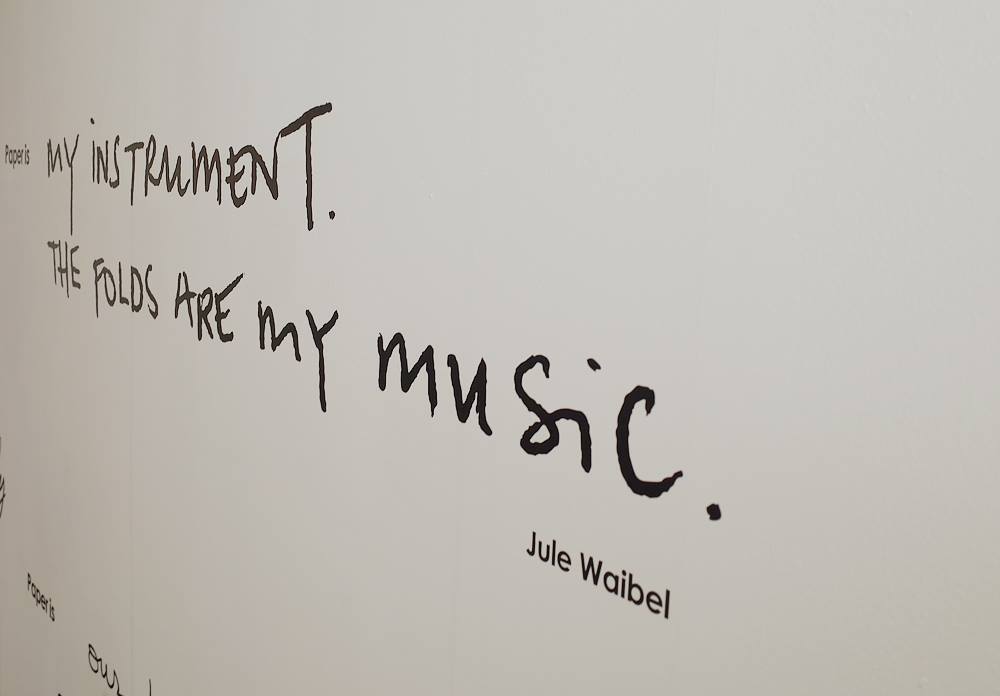 대림미술관 21.jpg