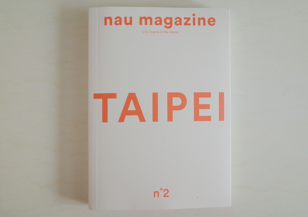 나우매거진 2.jpg