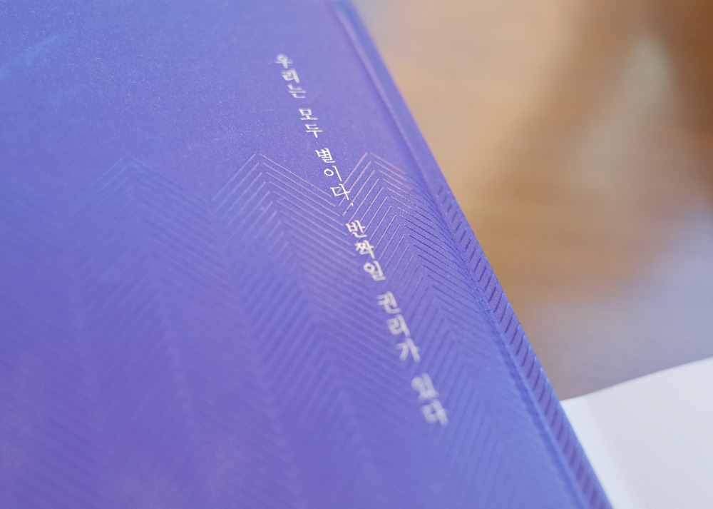 혼자잘해주고 2.jpg