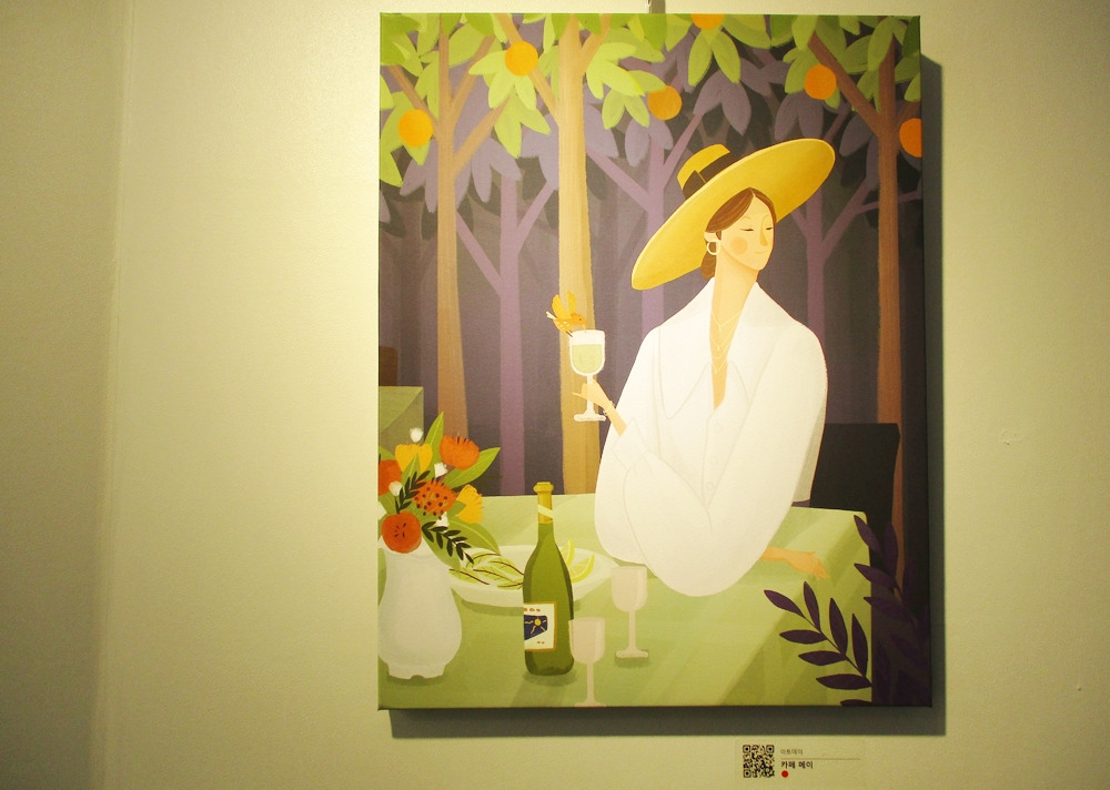 라이크디즈 4.jpg