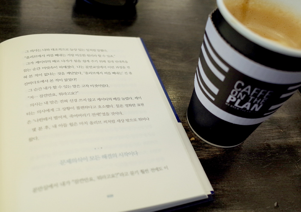 새는 날아가면서 뒤를 5.jpg