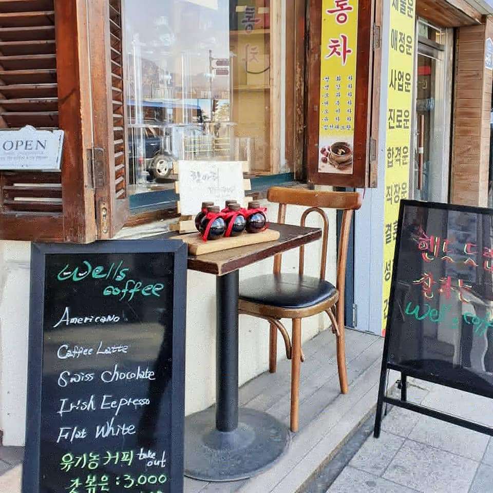 웰스커피 8.jpg