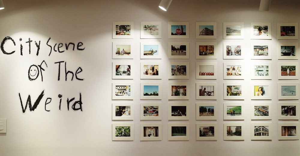 나우하우스 9.jpg