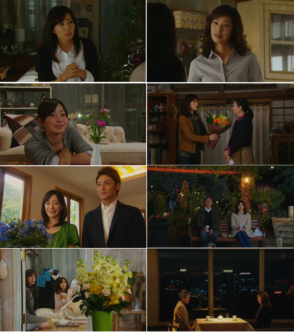 결혼하지않는다 1.jpg