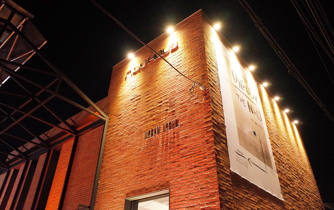 나우하우스 1.jpg