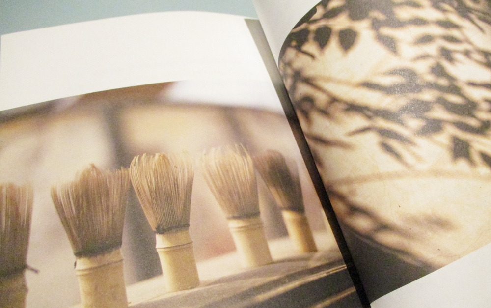 일일시호일 5.jpg