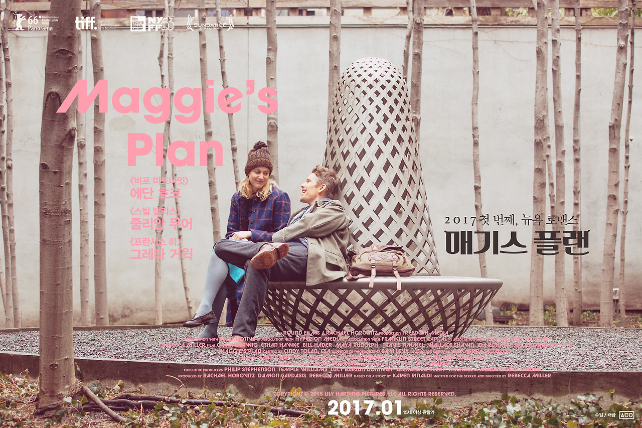 매기스플랜 1.jpg