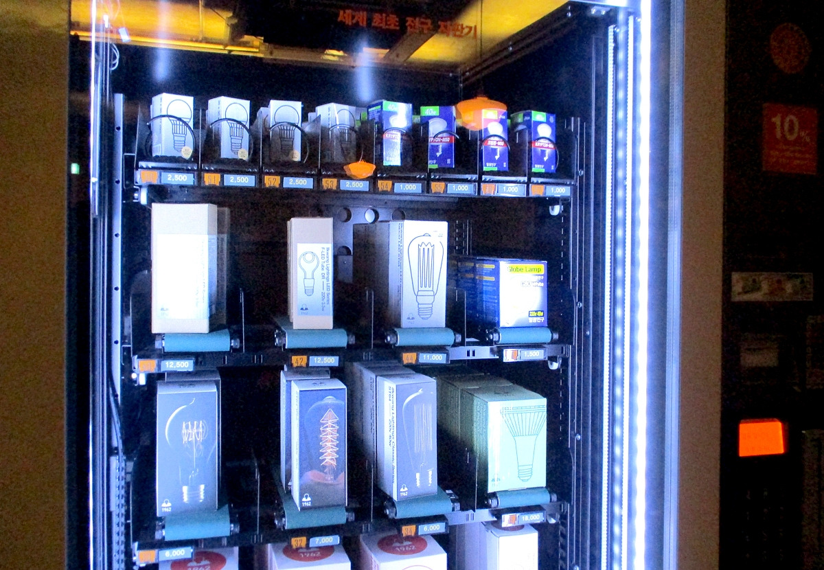 라이트하우스 18.jpg