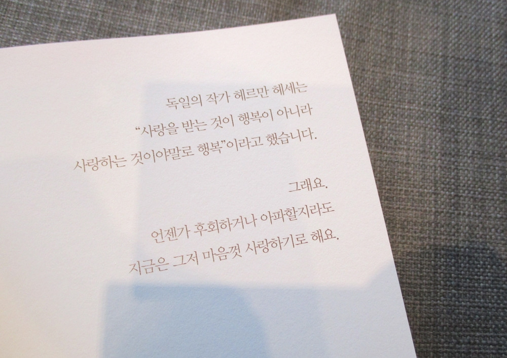 그림처방전 12.jpg