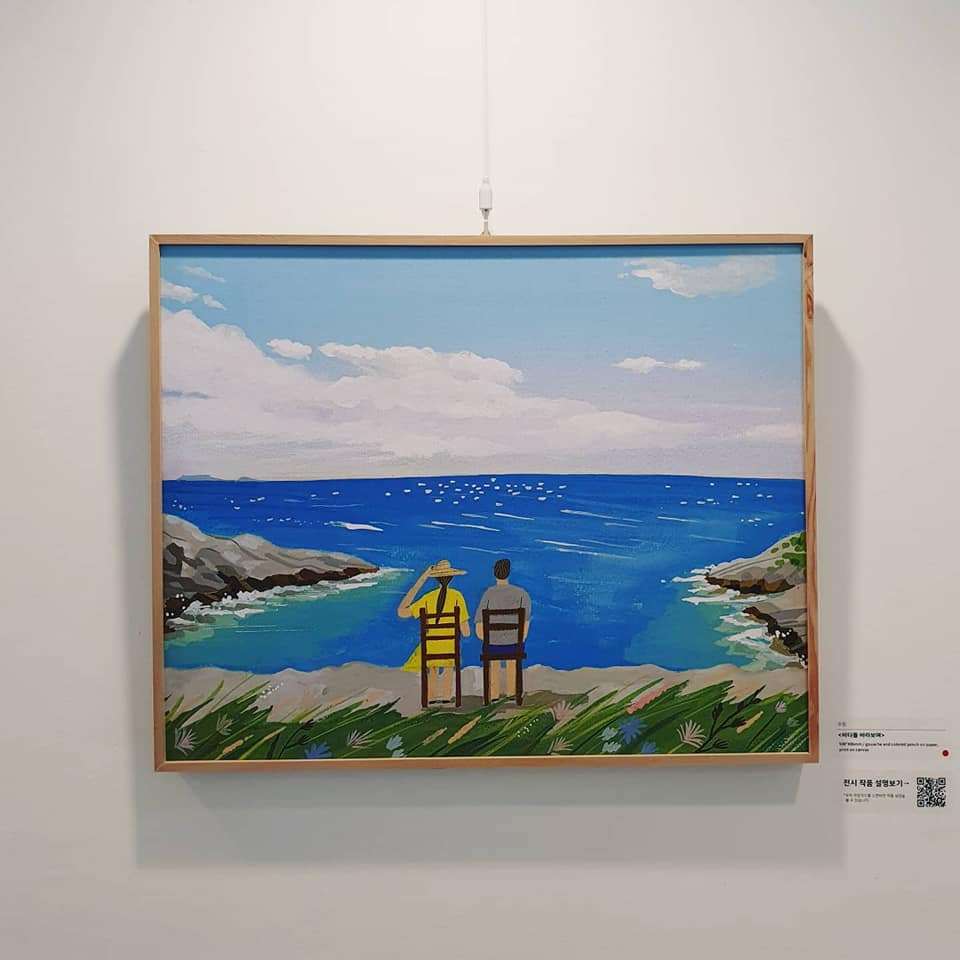 라이크디즈 1.jpg