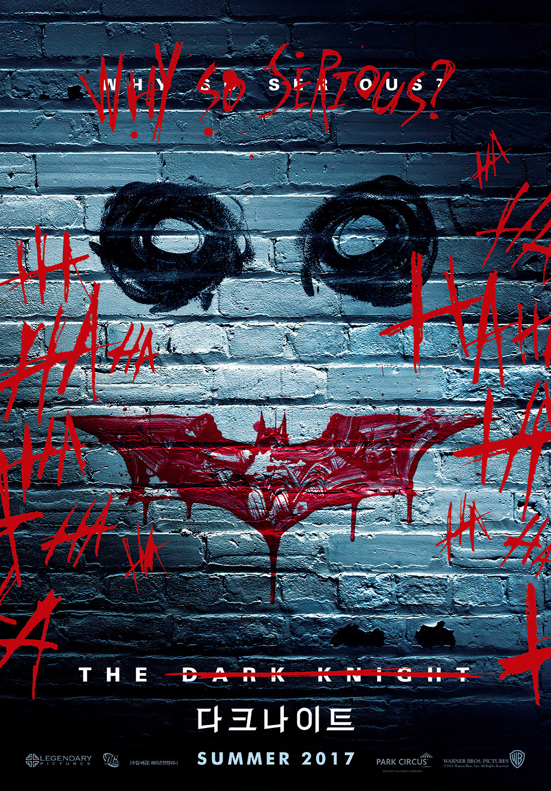 다크나이트 1.jpg