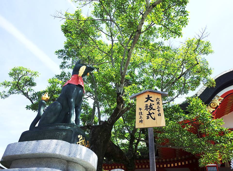 후시미이나리 1.jpg