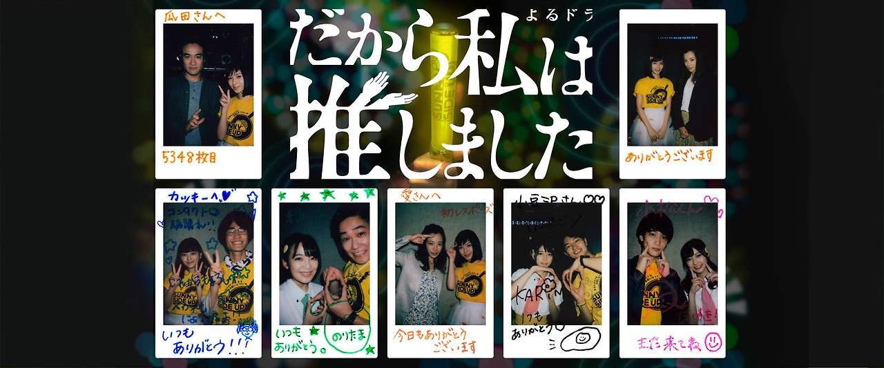 그래서저는 2.jpg