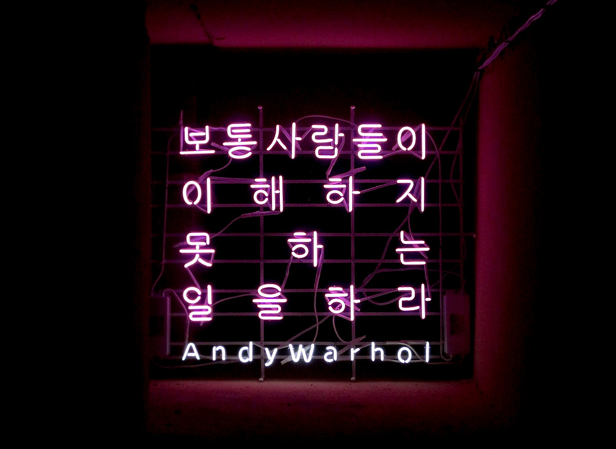 라이트하우스 22.jpg