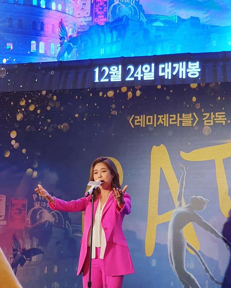 캣츠 뮤지컬 1.jpg