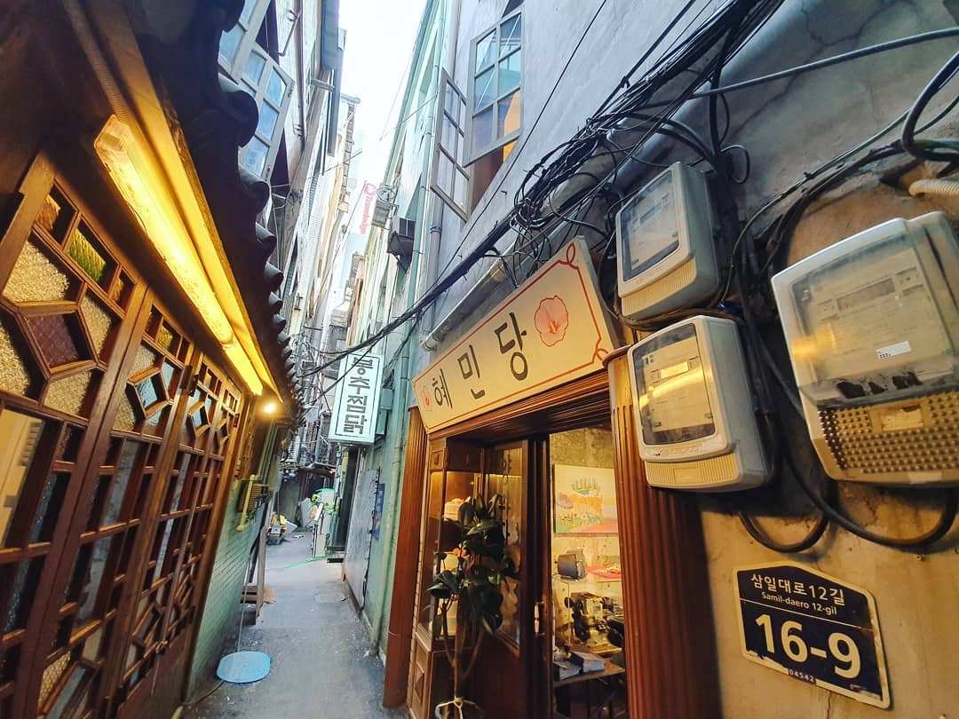 커피한약방 6.jpg