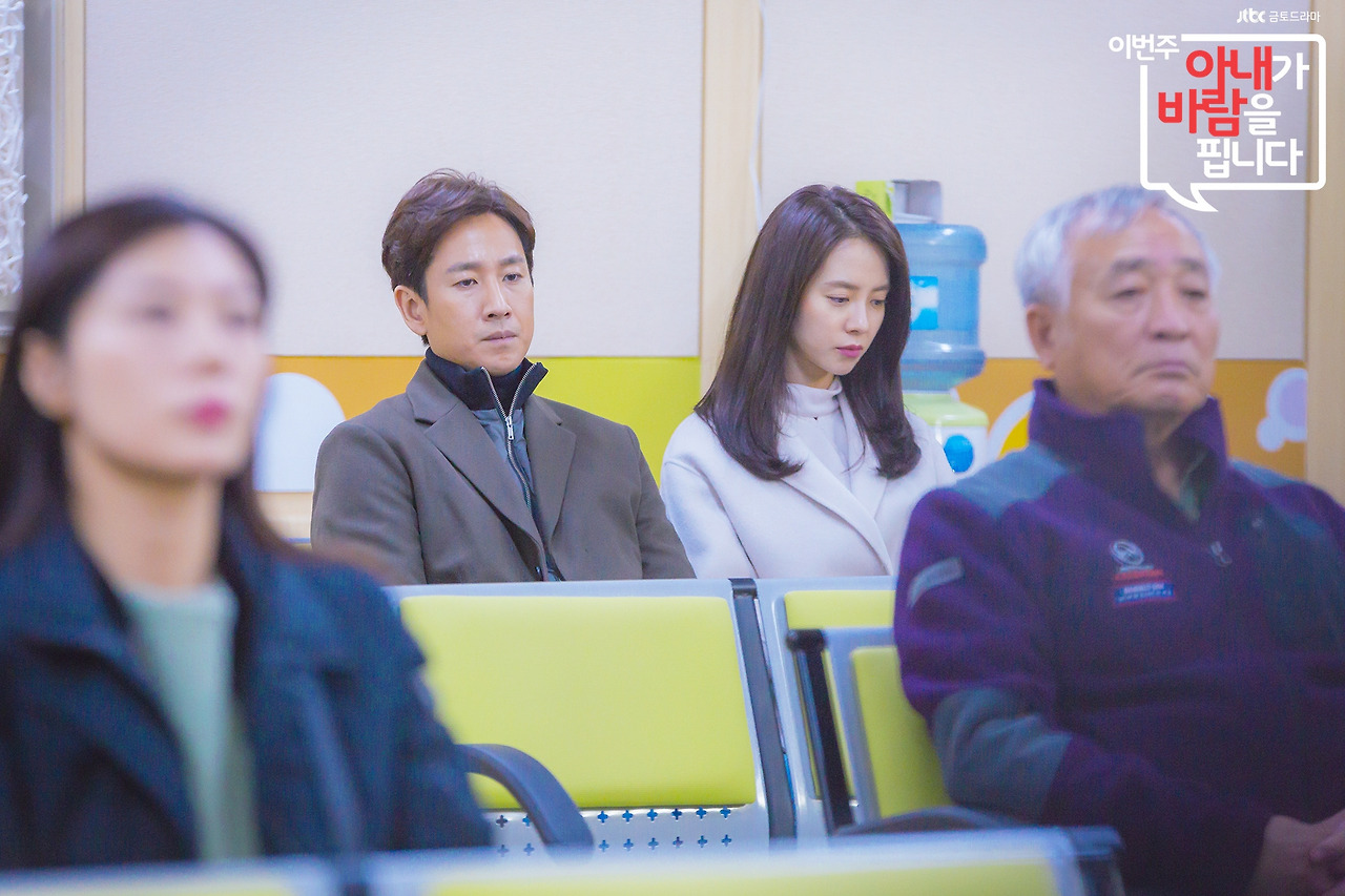 아내가바람을 1.jpg