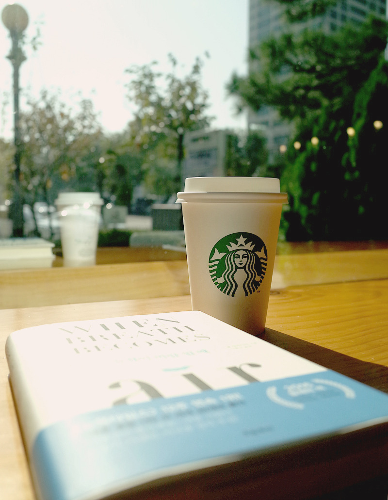 숨결이바람될때 1.jpg