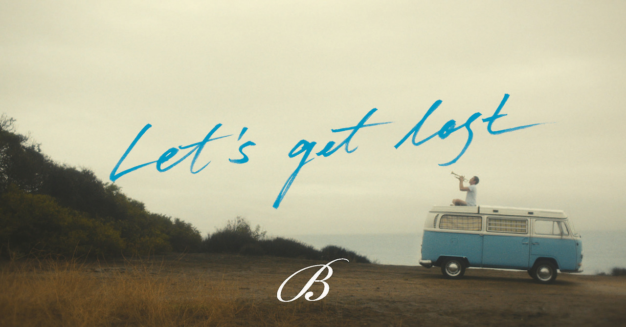 영화 '본투비블루'.jpg