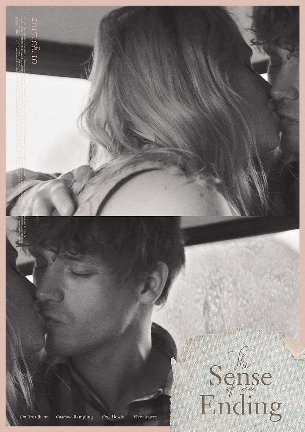 예감은틀리지않는다 1.jpg