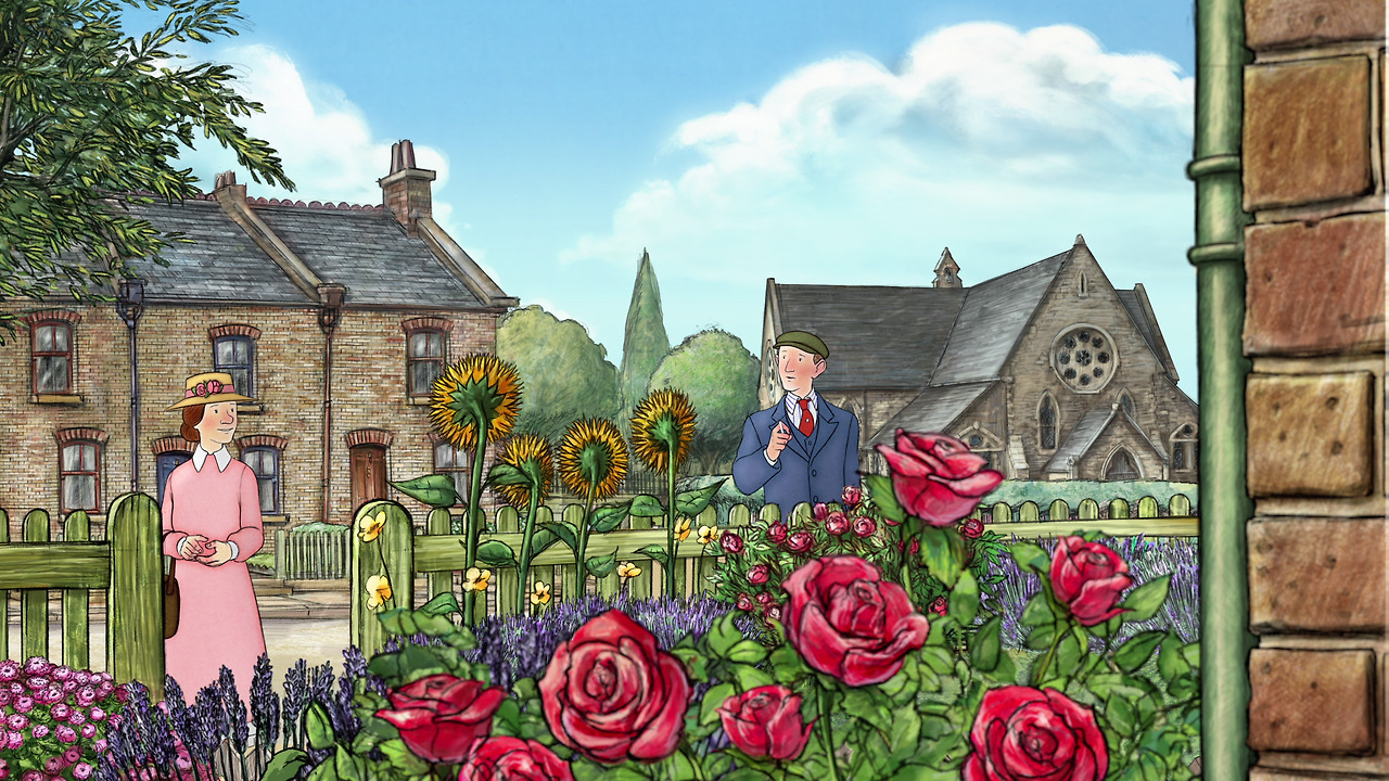 에델과어니스트 3.jpg