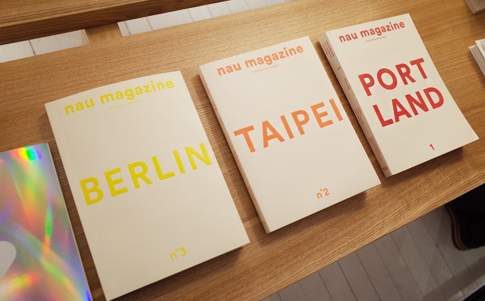 나우하우스 3.jpg