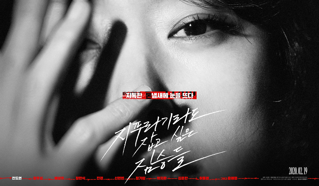 지푸라기라도 5.jpg