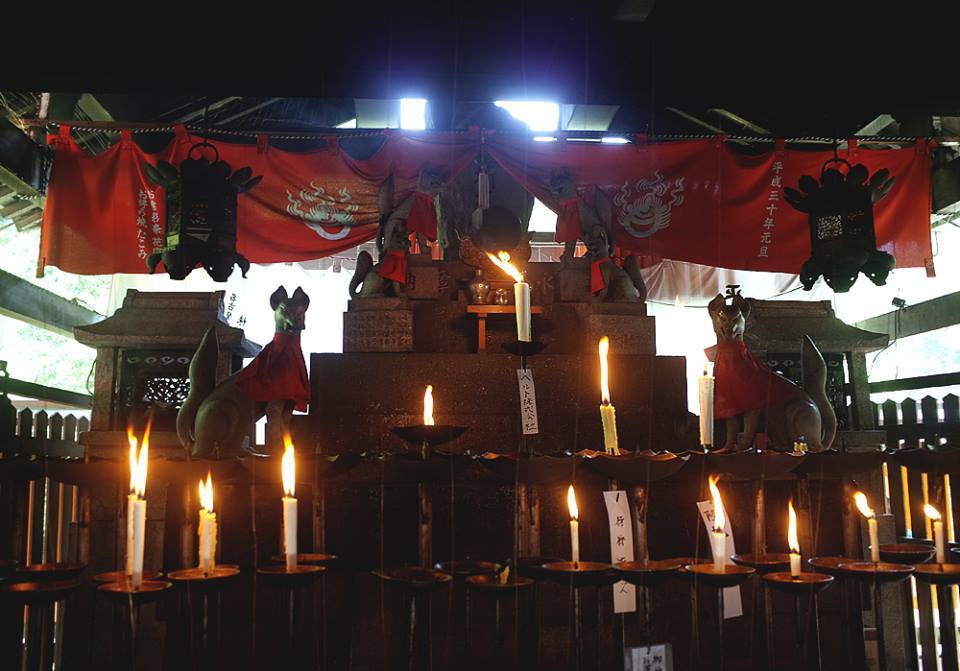 후시미이나리 11.jpg