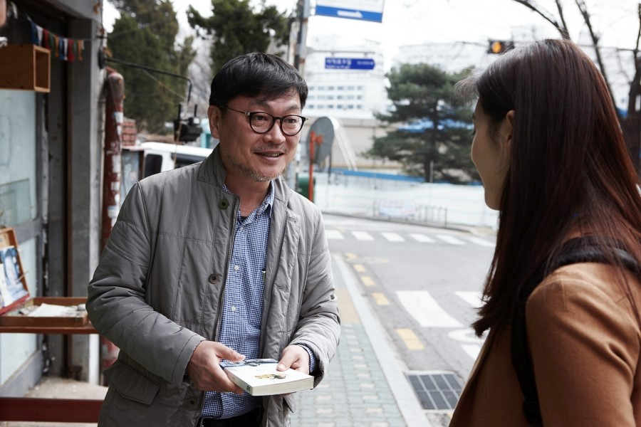 누구의딸도아닌해원 4.jpg