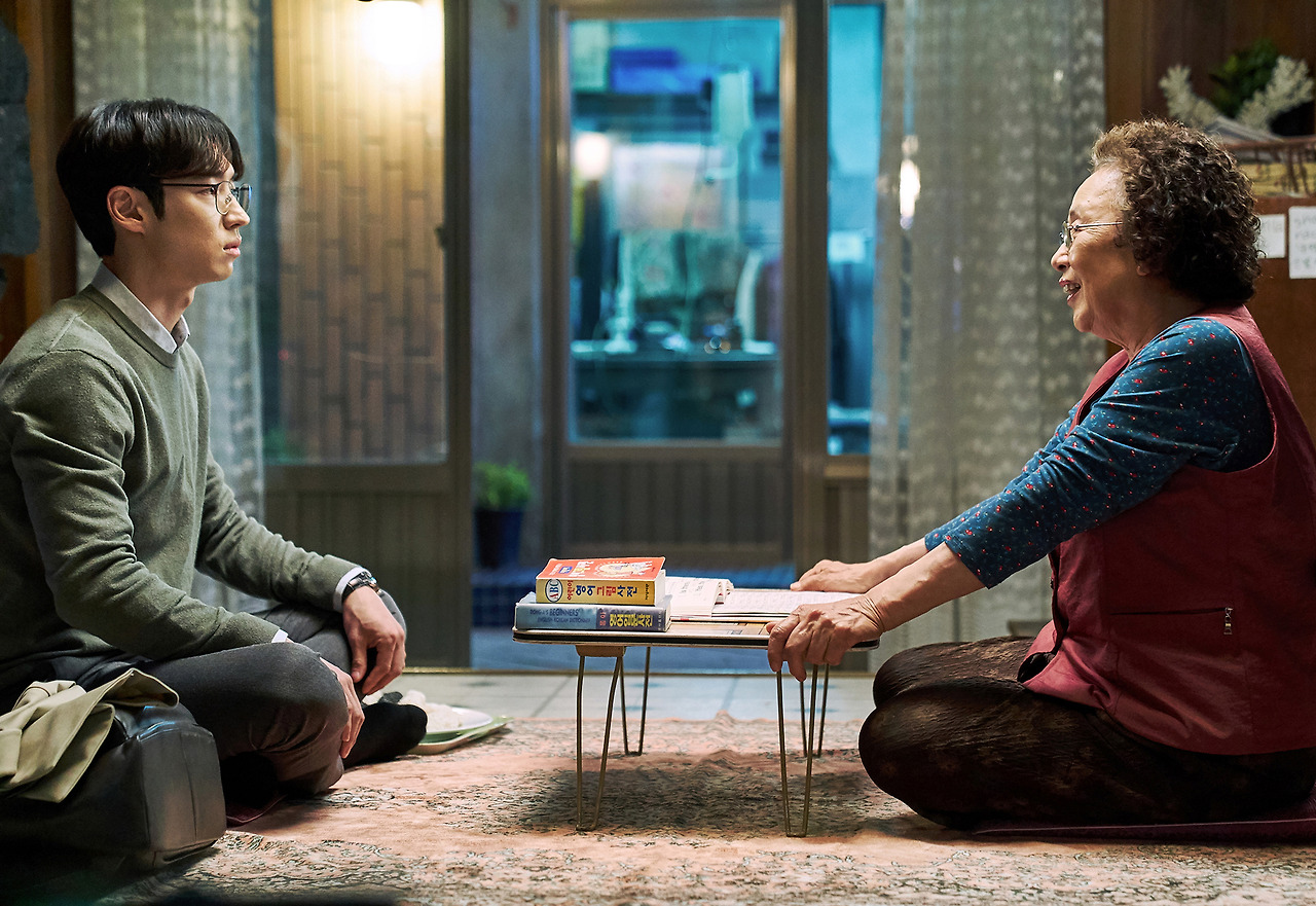 아이캔스피크 3.jpg