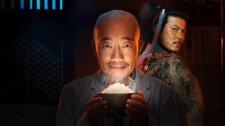 방랑의미식가 1.jpg