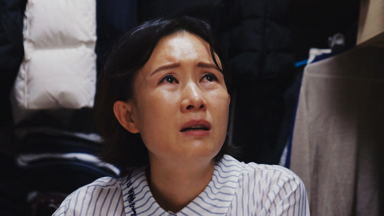 비욘드 유토피아 3.jpg