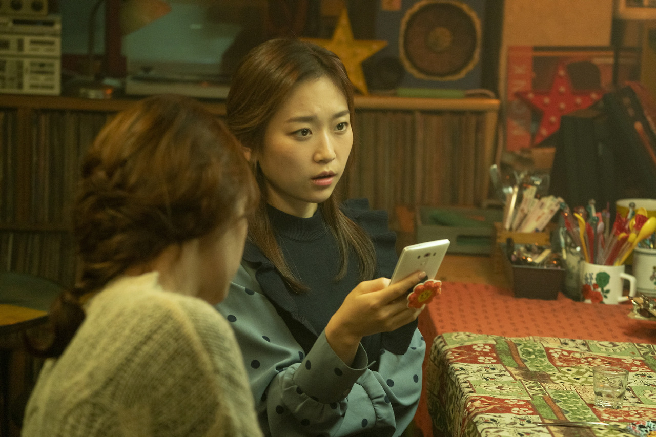 연애빠진로맨스 2.jpg